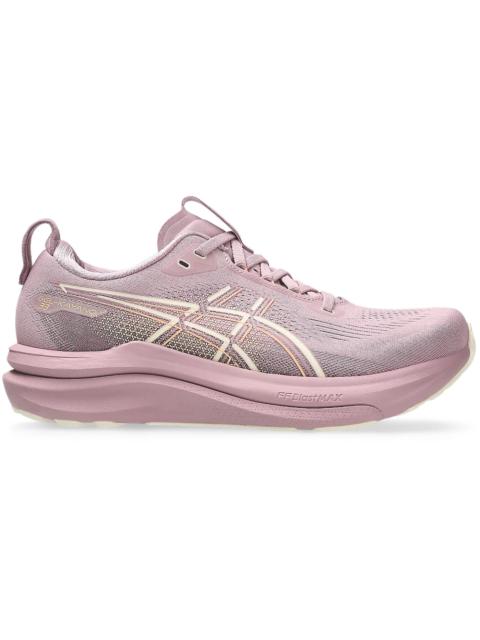 Asics ASICS Gel-Kayano 33 Taro Purple Dusty Mauve (Women's)
