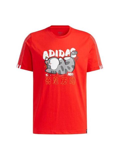 adidas adidas neo x Crossover M Cny Ww Tee Sports Cartoon Printing Pattern Round Neck Short Sleeve Red GP57