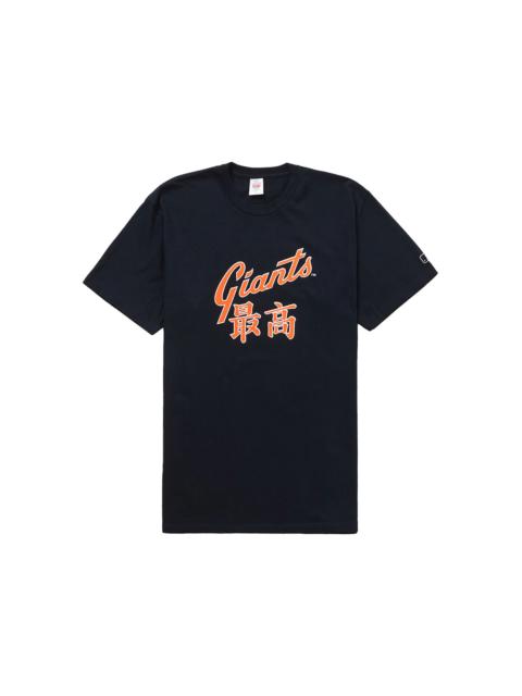 Supreme Supreme MLB San Francisco Giants Kanji Teams Tee Navy
