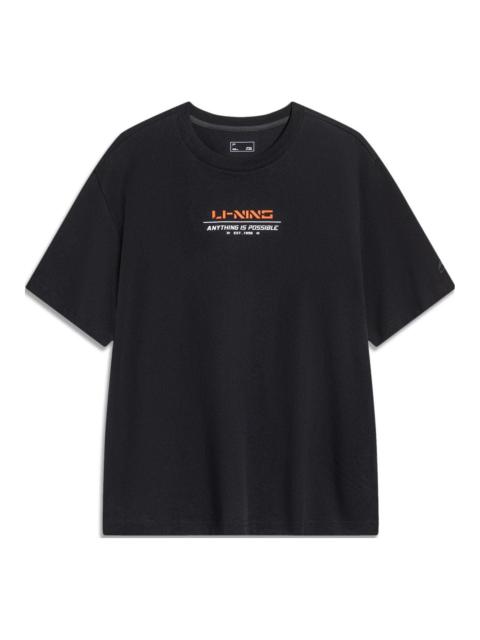 Li-Ning Anything Is Possible Graphic T-shirt 'Black Orange' AHST759-1