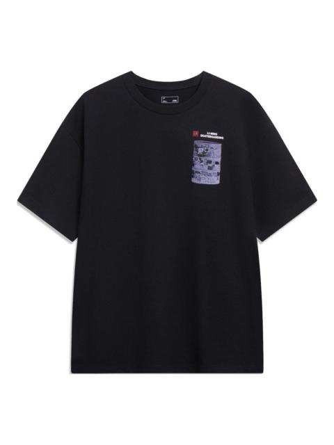Li-Ning Li-Ning Skateboarding Graphic T-shirt 'Black' AHST071-1