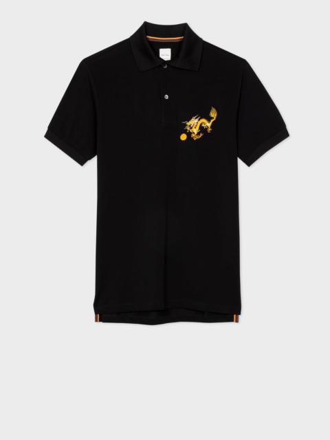 'Year Of The Dragon' Embroidered Polo Shirt