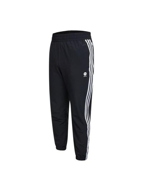 Men's adidas neo Side Stripe Casual Sports Pants/Trousers/Joggers Black HD4717