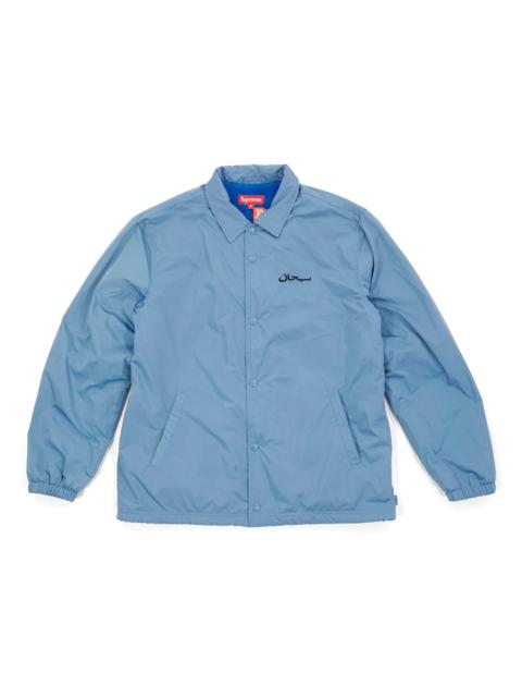 Supreme Supreme Arabic Logo Coaches Jacket Slate