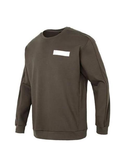 adidas adidas TH REF SWT Pullover Jerseys Sportswear 'Brown' HY5838