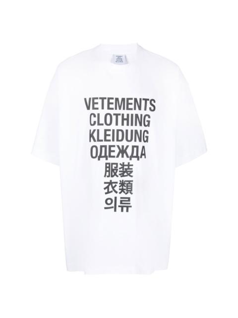 VETEMENTS logo-print short-sleeved T-shirt