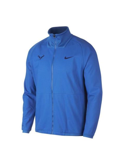 Nike 나이키 스탠드 칼라 조끼 '블루'933989-403