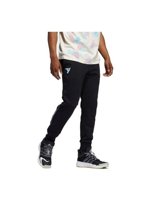 adidas Men's adidas Trae Pant Basketball Training Bundle Feet Sports Pants/Trousers/Joggers Black HC2423