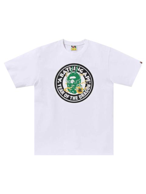 BAPE Year Of The Dragon Tee 'White'