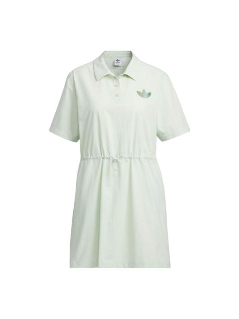 adidas (WMNS) adidas Dress 'Green' IK8631