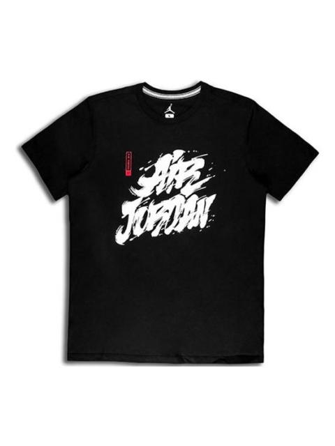 Jordan Air Jordan Tattoo Sports Printing Round Neck Short Sleeve Black BQ6552-010