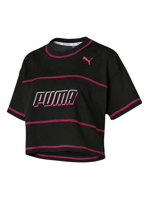 PUMA (WMNS) PUMA Alphabet Logo Printing Mesh Training Short Sleeve Black 844066-01