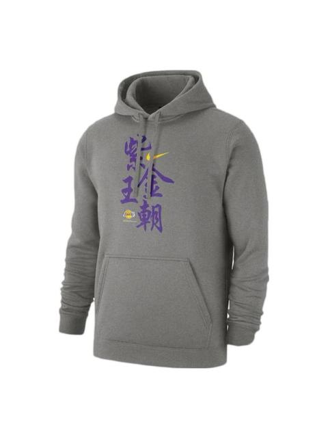 Nike Nike x NBA LA LAKERS 2020 Chinese New Year Pullover Hoodies 'Grey' CU2936-063