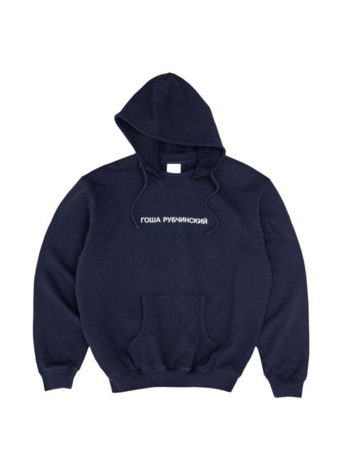 Gosha Rubchinskiy logo-print drawstring hoodie
