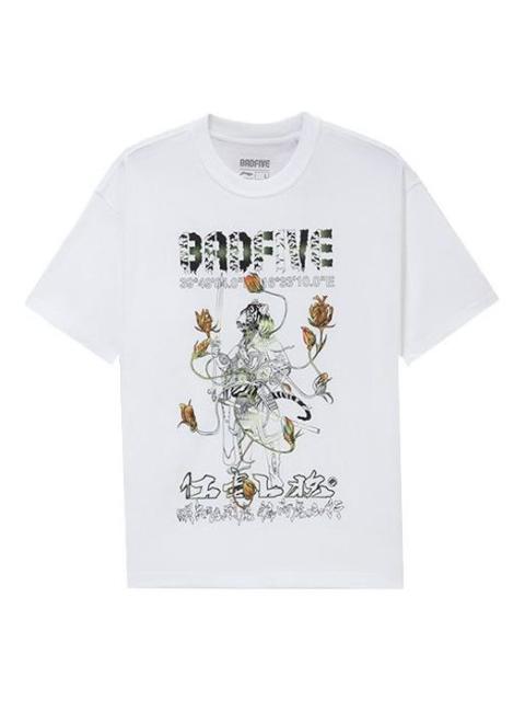 Li-Ning Li-Ning BADFIVE limited Series Loose Round Neck Short Sleeve 'White' AHSS037-1