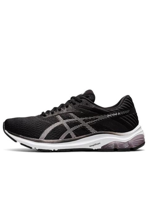 Asics (WMNS) ASICS Gel-Flux 6 'Black Purple' 1012A734-009