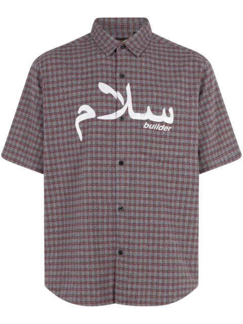 Supreme x UNDERCOVER short-sleeve flannel shirt