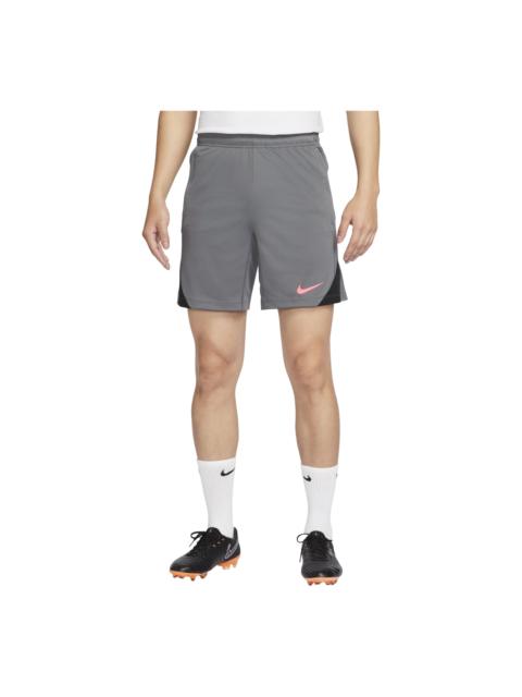 Nike Nike Strike Dri-FIT Men's Quick-Dry Soccer Shorts 'Grey' FN2402-069