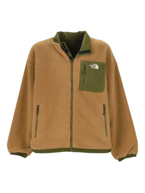 Yumiori reversible jacket