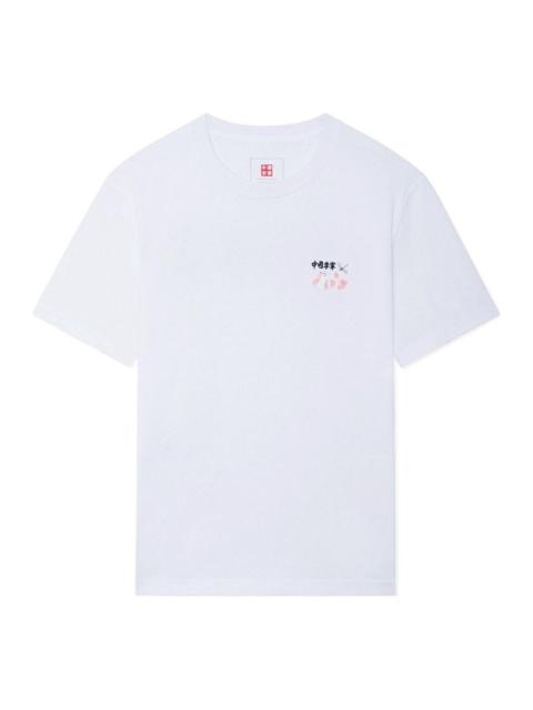 Li-Ning Li-Ning Cherry Blossom Graphic T-shirt 'White' AHSS907-1