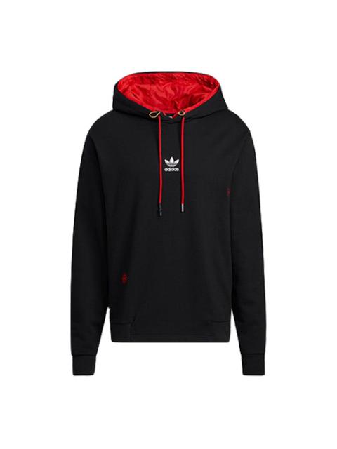 adidas adidas originals Unisex Logo Printing Black HC0562