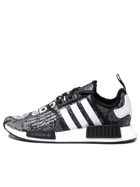 adidas adidas atmos x NMD_R1 'G-SNK' EH2204