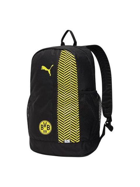 PUMA PUMA BVB Football Core Plus Soccer Backpack 'Yellow' 078176-03