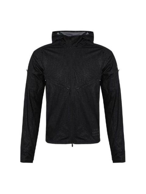 Nike 남자 나이키 캐주얼 후드 실행 블랙 자켓 DA0417-010