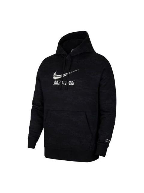 Nike Sportswear Casual Sports Logo Alphabet Printing Black DJ4860-010