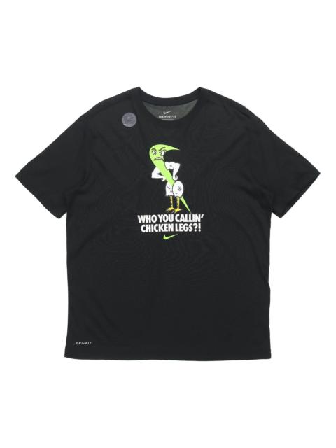 Nike Nike Dri-FIT Logo Printing Quick-dry Sports Male Black DA1797-010