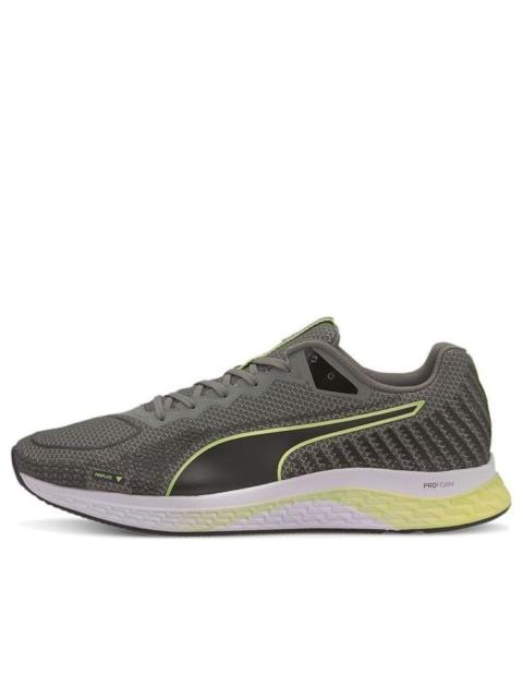 PUMA PUMA Speed Sutamina 2 'Nano Print - Grey Black Fizzy' 193672-02