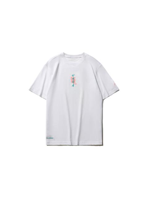 Li-Ning Graphic Short Sleeve Loose Fit T-shirt 'White' AHSR077-1