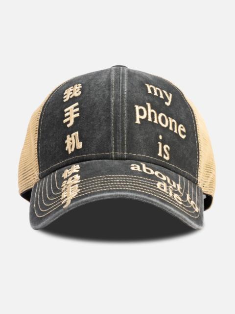 Praying PHONE HAT
