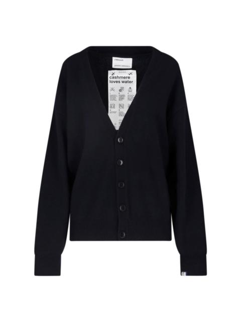 extreme cashmere BUTTON CARDIGAN "JONAH"