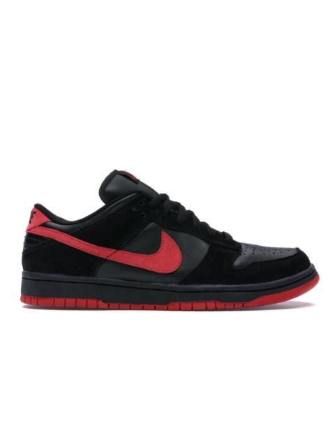 Nike SB Dunk Low Vamps