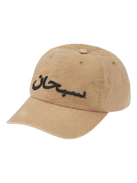 Supreme Supreme SS26 Arabic Logo Rips 6-Panel 'Light Tan' SUP-SS26-1040-TAN