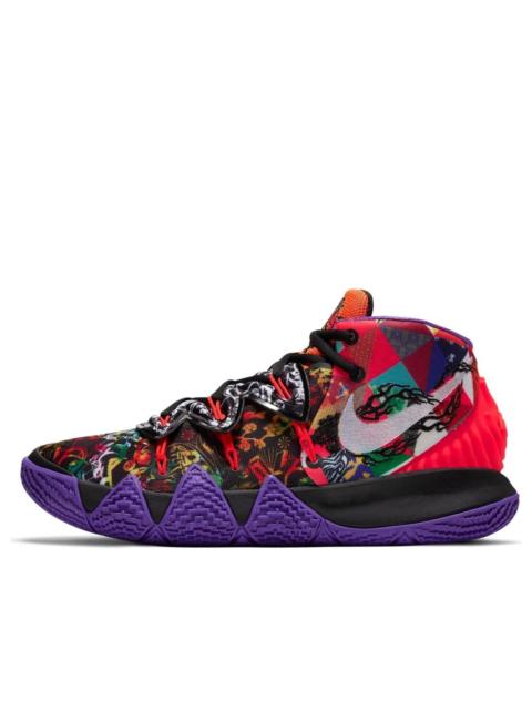 Nike Nike Kybrid S2 'Chinese New Year' DD1469-600