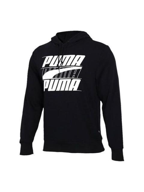 PUMA PUMA Large Logo Drawstring Black 844141-01
