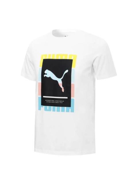 PUMA PUMA Summer Court T-Shirt 'White' 671244-02