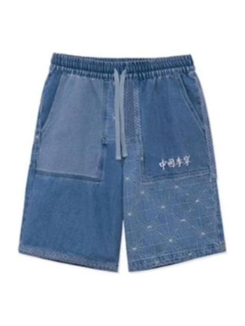 Li-Ning Li-Ning 자수 색상 블록 데님 반바지 'Denim Blue' AJSR009-1