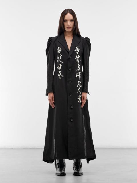 Yohji Yamamoto Black Graphic Unbalanced Coat
