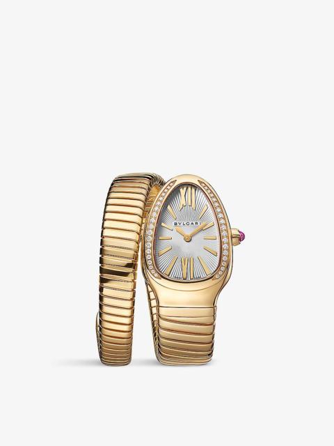 SP35C6GDG.1T Serpenti Tubogas 18ct yellow-gold and 0.29ct brilliant-cut diamond quartz watch