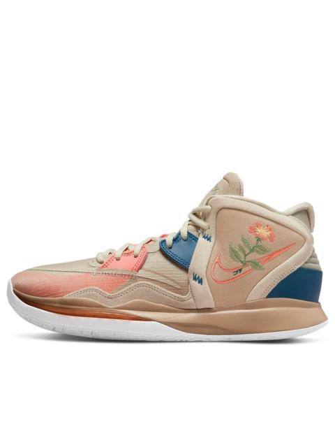 Nike Kyrie Infinity EP 'Floral' DC9134-200