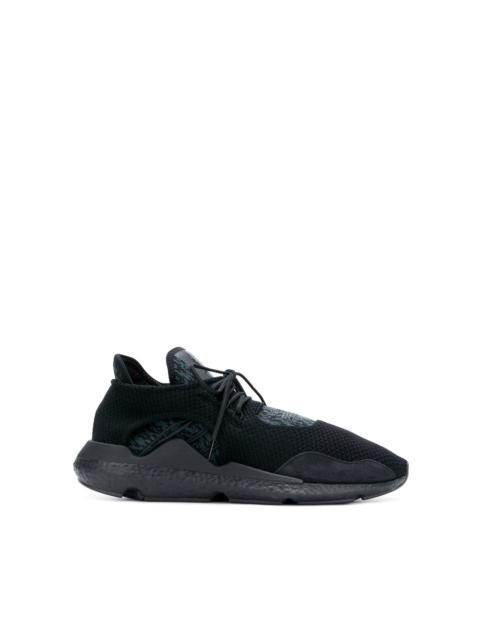SAIKOU SNEAKERS - BLACK