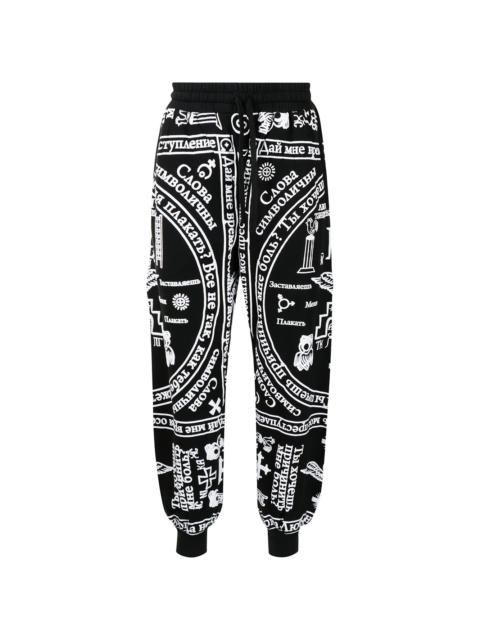 KTZ Church-print jogging trousers