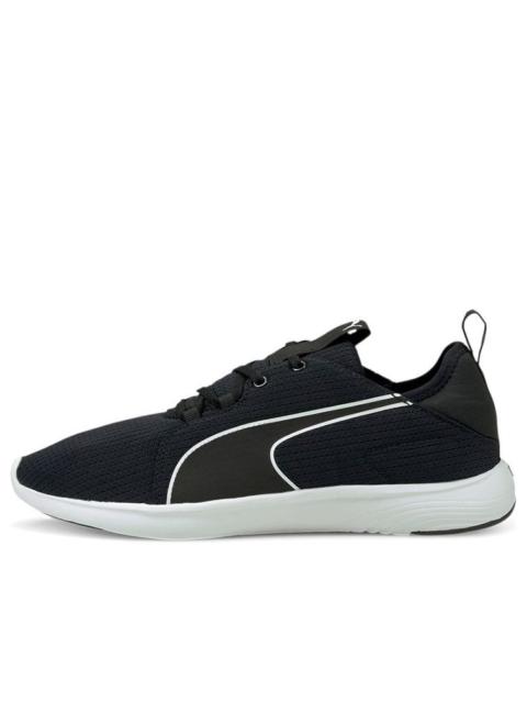 PUMA 사이트맵 Softride Vital Repel '블랙 화이트'194345-02