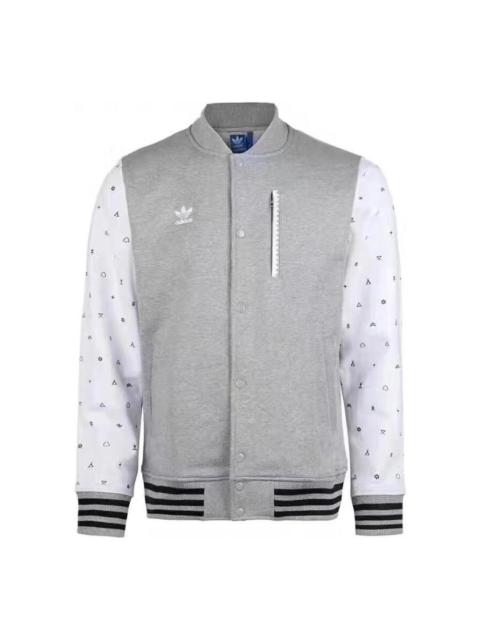 Men's adidas originals Splicing Design Sleeve Pattern Long Sleeves Sports Jacket Gray AC0499