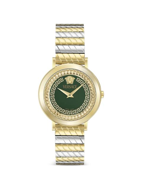 VERSACE Delphinus Greca 35mm
