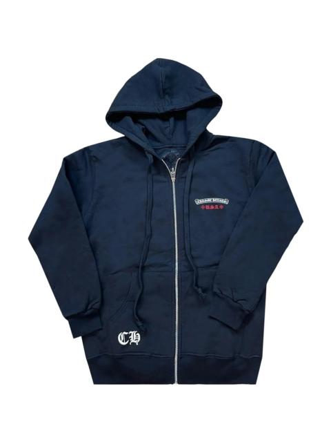 Chrome Hearts American Flag Fleece Hoodie "Black" CHRM0693