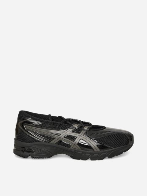 Asics GEL-DS Trainer SP Sneakers Black / Gunmetal